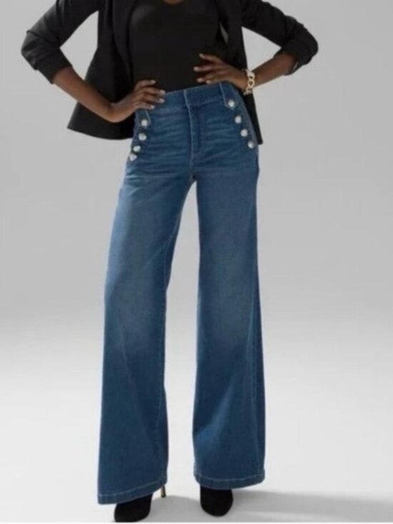 White House Black Market Denim - *NWT* WHBM High Rise Mariner Wide Leg Everyday Soft Jeans Sz 8R